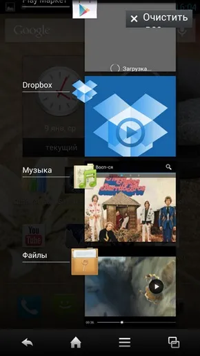 Sharp aquos phone sh930w, огляд і тест