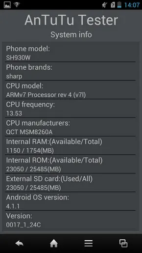 Sharp aquos phone sh930w, огляд і тест