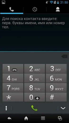 Sharp aquos phone sh930w, огляд і тест