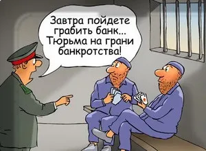 Сім кроків до виходу з особистого фінансової кризи, заробіток в інтернеті (фінансового) Сім кроків до виходу з особистого фінансової кризи, заробіток в інтернеті