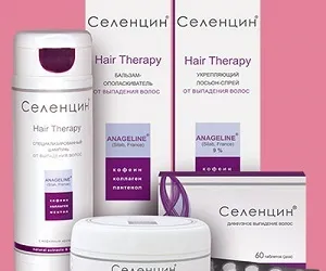 Шампунь Селенцін відгуки використовували і нюанси застосування (відгуки)