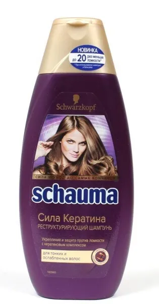 Шампунь Шаума (schauma) відгуки про засоби сила кератину, 7 трав, фіто-кофеїн, дитячий, для жирних (schauma) Шампунь Шаума (schauma) відгуки про засоби сила кератину, 7 трав, фіто-кофеїн, дитячий, для жирних