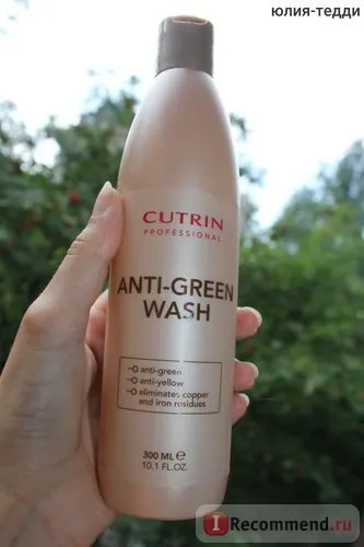 Шампунь cutrin «anti-green» - «шампунь для змивки фарби», відгуки покупців (волосся після змивів) Шампунь cutrin «anti-green» - «шампунь для змивки фарби», відгуки покупців