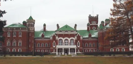 Шереметьєвський - Шереметьєвський замок в Юркове