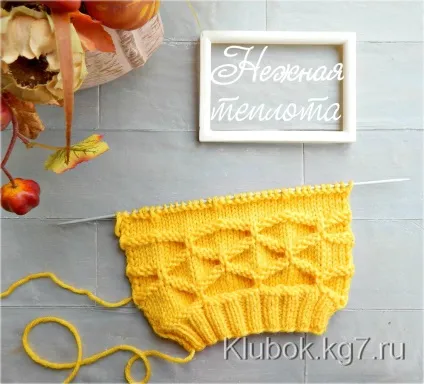 Шапочка спицями візерунком клоке, клубок