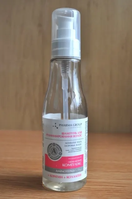 Шампунь pharma group відгуки