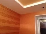 Шпаклівка стелі в Москві, ціни і відгуки про майстрів по шпаклівка стелі на (відгуки) Шпаклівка стелі в Москві, ціни і відгуки про майстрів по шпаклівка стелі на