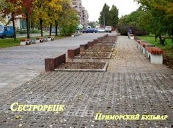 Шлакопортландцемент - хороший бетон з «правильного» цементу (бетон) Шлакопортландцемент - хороший бетон з «правильного» цементу