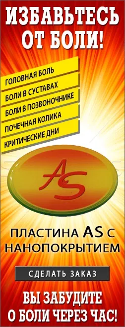 Силові вправи вдома, схуднути - 21 століття