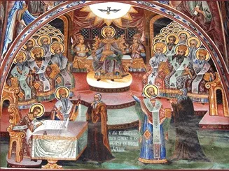 Символ віри тлумачення, походження молитви (молитви) Символ віри тлумачення, походження молитви