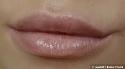 Shiseido luminizing lip gloss be201 відгуки