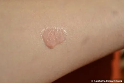 Shiseido luminizing lip gloss be201 відгуки