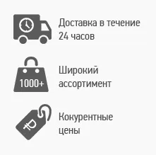 Смарт коннект - модуль узгодження, що це