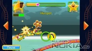 Завантажити rollercoaster 99 tracks (rus) для, НD, акселерометр, touch screen, ігри для nokia (скачати rollercoaster 99 tracks (rus)) Завантажити rollercoaster 99 tracks (rus) для, НD, акселерометр, touch screen, ігри для nokia