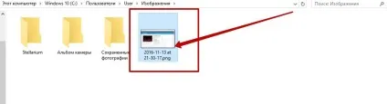 Завантажити безкоштовно програму для приховування папок wise folder hider (вайс фолдер Хайдер)