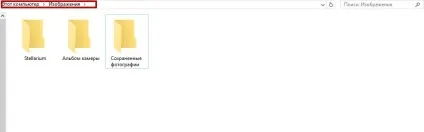 Завантажити безкоштовно програму для приховування папок wise folder hider (вайс фолдер Хайдер)