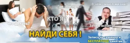 Скорпіон і на скорпіон і ваги чоловік сумісність - астрологія (скорпіон) Скорпіон і на скорпіон і ваги чоловік сумісність - астрологія