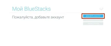 Завантажити програму на комп'ютер для windows 7, 8, 10 (комп'ютер) Завантажити програму на комп'ютер для windows 7, 8, 10