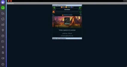 Завантажити програму на комп'ютер для windows 7, 8, 10 (скачати програму Spaces) Завантажити програму на комп'ютер для windows 7, 8, 10