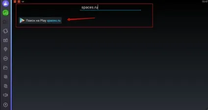 Завантажити програму на комп'ютер для windows 7, 8, 10 (комп'ютер) Завантажити програму на комп'ютер для windows 7, 8, 10