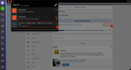 Завантажити програму на комп'ютер для windows 7, 8, 10 (комп'ютер) Завантажити програму на комп'ютер для windows 7, 8, 10