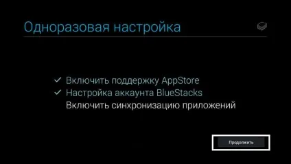 Завантажити програму на комп'ютер для windows 7, 8, 10 (комп'ютер) Завантажити програму на комп'ютер для windows 7, 8, 10