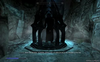 Skyrim - будинок жахів (проходження) (skyrim) Skyrim - будинок жахів (проходження)