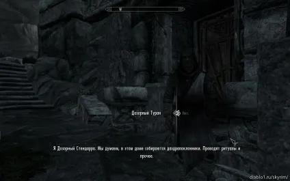 Skyrim - будинок жахів (проходження) (skyrim) Skyrim - будинок жахів (проходження)