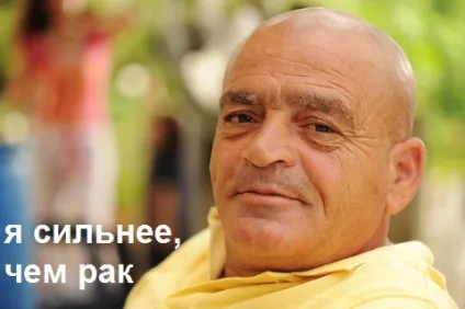 Скільки живуть з раком головного мозку - персональна медицина (головного) Скільки живуть з раком головного мозку - персональна медицина