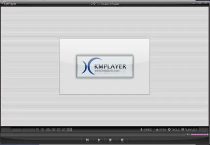 Завантажити kmplayer безкоштовно, завантажити кмплеер, kmplayer завантажити (скачати) Завантажити kmplayer безкоштовно, завантажити кмплеер, kmplayer скачати