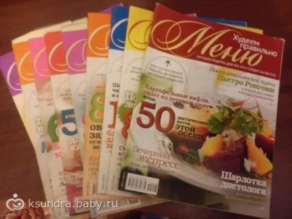 Система харчування модель тарілки хп, мітки відгук, худнути, правильно (харчування) Система харчування модель тарілки хп, мітки відгук, худнути, правильно