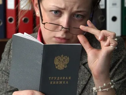 Скільки платять декретних щомісяця в 2016 декретні на дитину до 1 (може помітно змінюватися) Скільки платять декретних щомісяця в 2016 декретні на дитину до 1