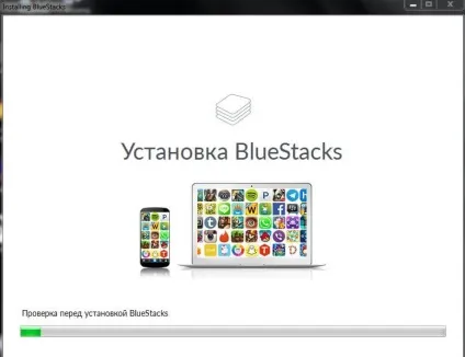 Завантажити програму на комп'ютер для windows 7, 8, 10 (скачати) Завантажити програму на комп'ютер для windows 7, 8, 10
