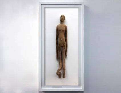 Скульптури з паперу li hongbo - ярмарок майстрів - ручна робота, handmade (вирізання з паперу) Скульптури з паперу li hongbo - ярмарок майстрів - ручна робота, handmade