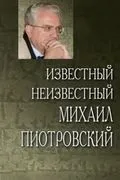 Дивитися правила життя
