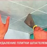 Знімаємо стельову плитку