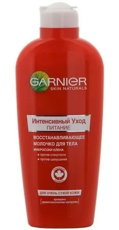 Пом'якшувальні і зволожуючі засоби при псоріазі - псоріаз давайте лікуватися разом (псоріазі) Пом'якшувальні і зволожуючі засоби при псоріазі - псоріаз давайте лікуватися разом