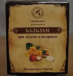 Пом'якшувальні і зволожуючі засоби при псоріазі - псоріаз давайте лікуватися разом (зволожуючі) Пом'якшувальні і зволожуючі засоби при псоріазі - псоріаз давайте лікуватися разом