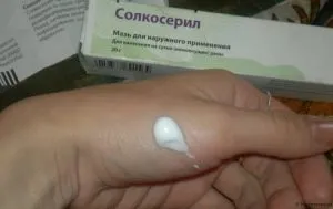 Солкосерил в чому відмінність гелю і мазі, склад і інструкція, ціна (мазі) Солкосерил в чому відмінність гелю і мазі, склад і інструкція, ціна