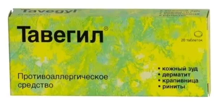 Собаку, кота вкусила бджола або оса - що робити