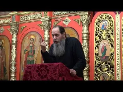 Софія і Софья різні імена чи ні - на