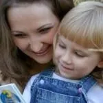 Поради заїкається підлітку, логопедія для всіх () Поради заїкається підлітку, логопедія для всіх