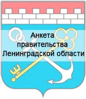 Рада багатоквартирного будинку навіщо (михайло Іцкович) Рада багатоквартирного будинку навіщо