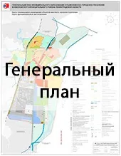 Рада багатоквартирного будинку навіщо (власників приміщень багатоквартирного) Рада багатоквартирного будинку навіщо