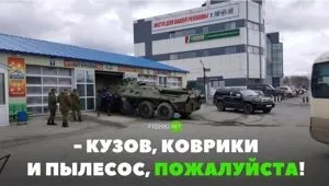 Сучасні автомобільні керма (70 фото) (фото) Сучасні автомобільні керма (70 фото)