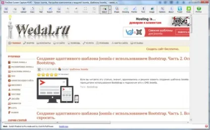 Поради по роботі з зображеннями в joomla (шаблони joomla) Поради по роботі з зображеннями в joomla