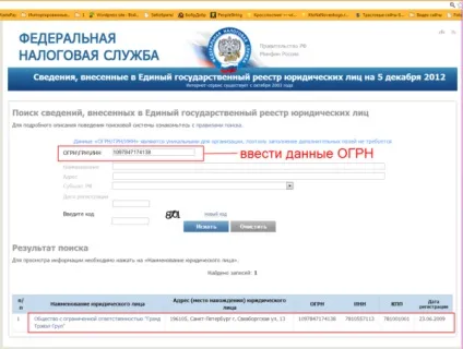 Поради для туристів або як не потрапити в халепу, світ подорожей онлайн (подорожей) Поради для туристів або як не потрапити в халепу, світ подорожей онлайн