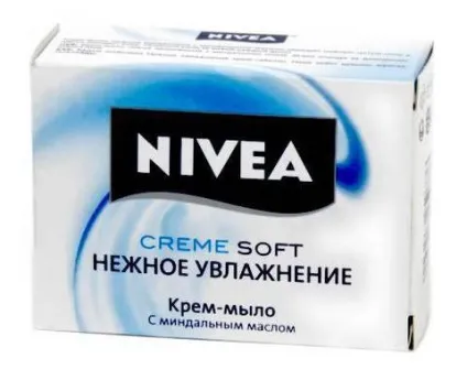 сучасне мило