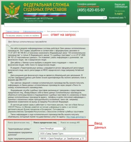 Поради для туристів або як не потрапити в халепу, світ подорожей онлайн (туристів) Поради для туристів або як не потрапити в халепу, світ подорожей онлайн