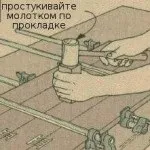Зрощування дощок в масив, фрезерок (зрощення дощок) Зрощування дощок в масив, фрезерок